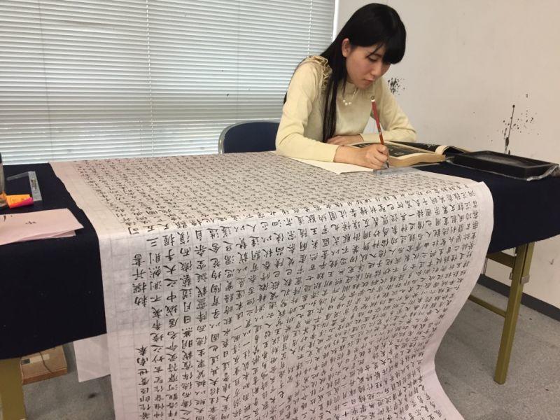 shodo20171020_02.jpg
