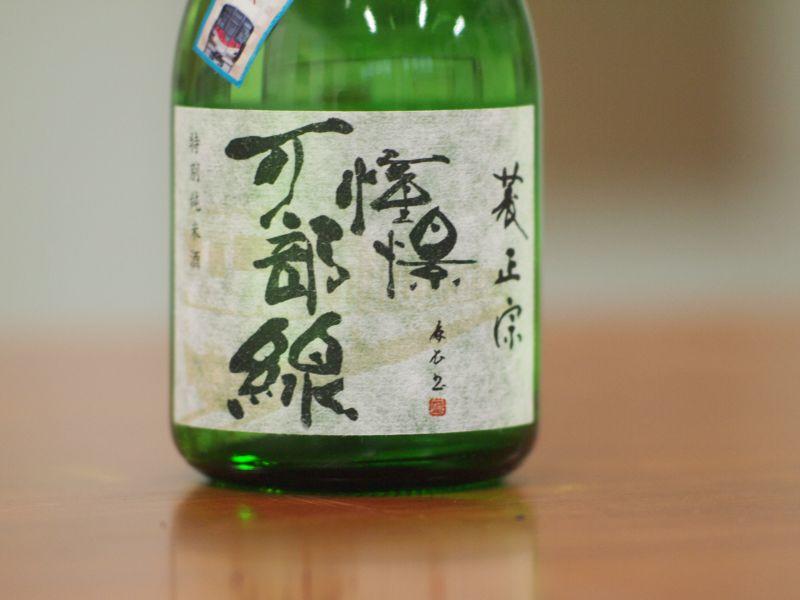 shodo20180305_02.jpg