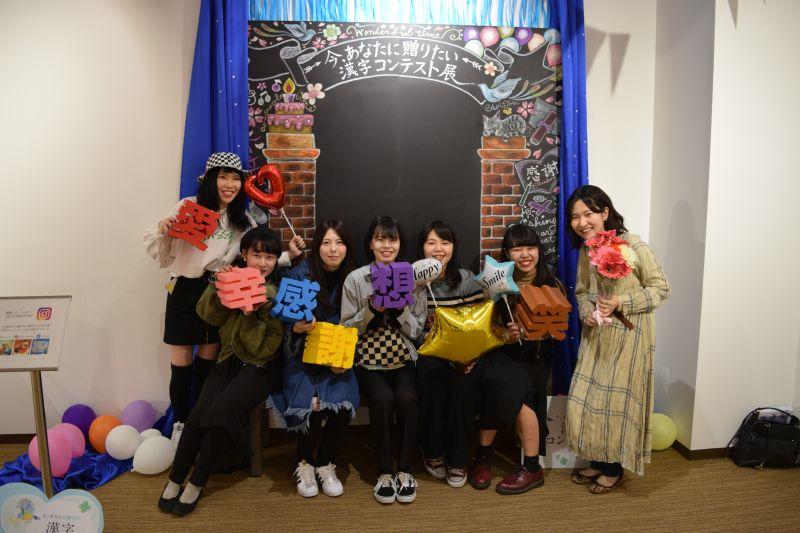 shodo20180306_06.JPG