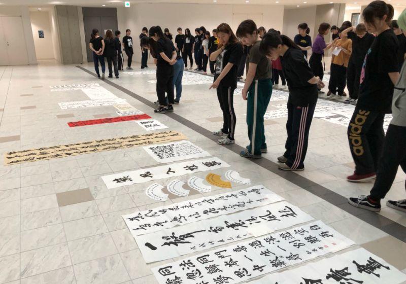 shodo20180703_03.jpg