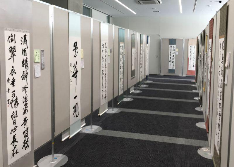 shodo20180806_03.jpg