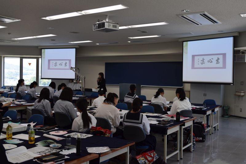 shodo20180824_2_03.jpg