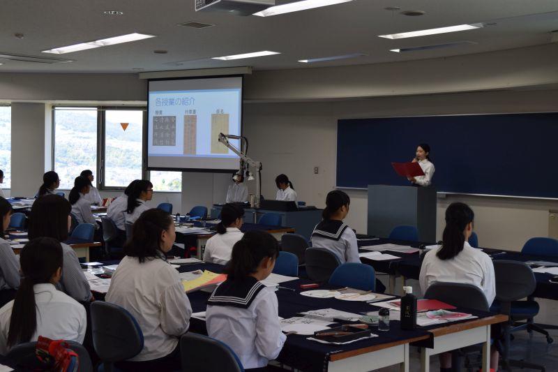 shodo20180824_2_04.jpg