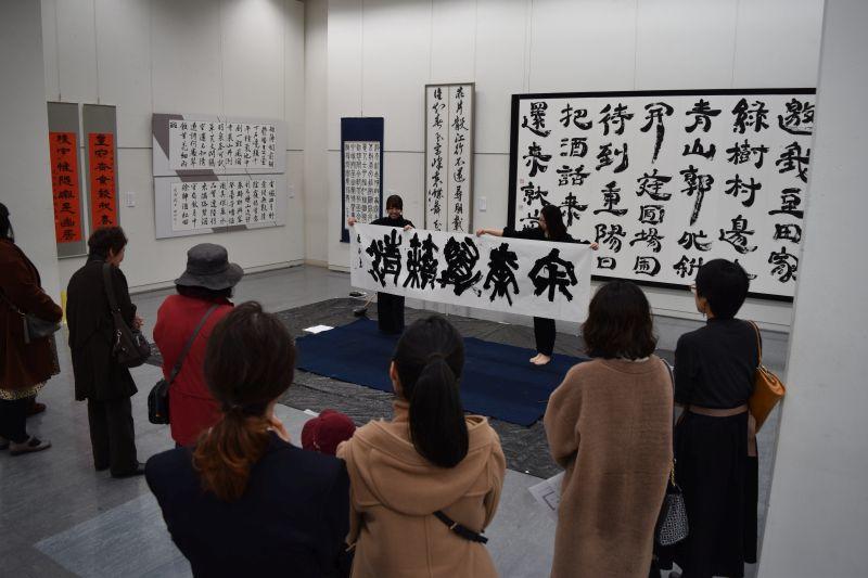 shodo20190207_05.jpg