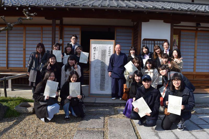 shodo20190305_6.JPG