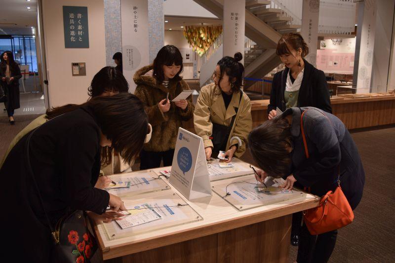 shodo20190305_7.JPG