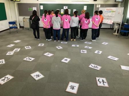 shodo20190404_02.jpg