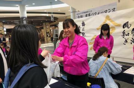 shodo20190508_04.jpg