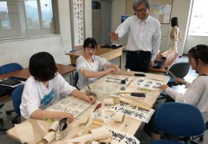 shodo20190611_03.jpg