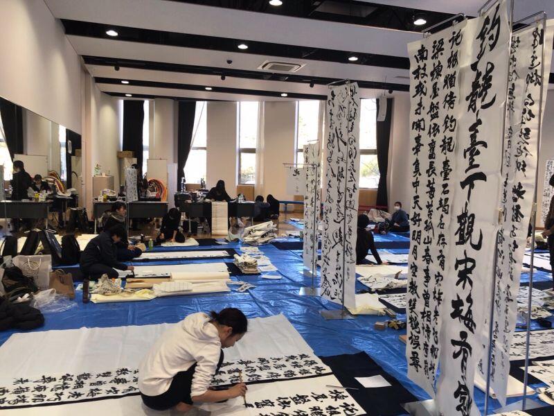 shodo20200108_2_04.jpg