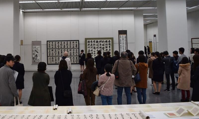 shodo20200212_03.jpg