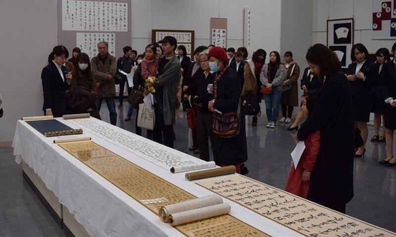 shodo20200212_04.jpg