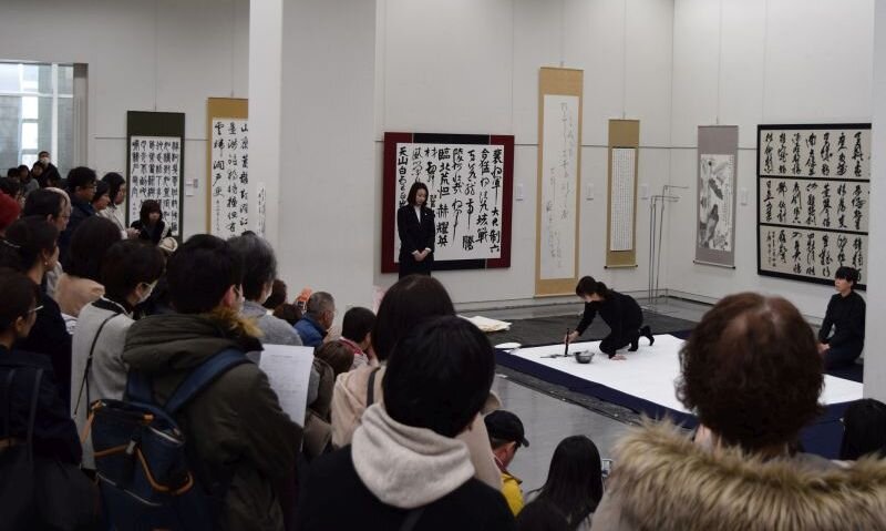 shodo20200212_05.jpg