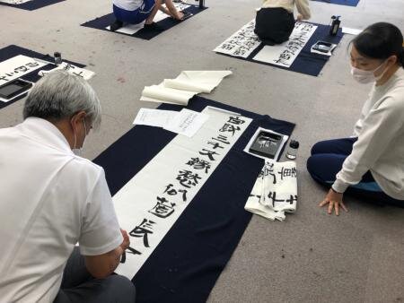 shodo20200807_03.jpg