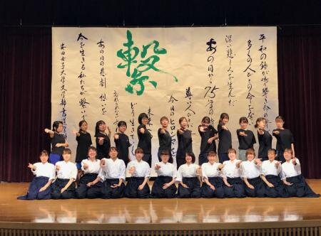 shodo20200820_01.jpg