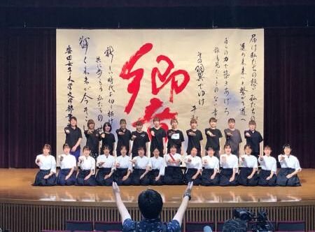 shodo20200820_02.jpg