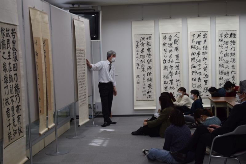 shodo20201120_04.jpg