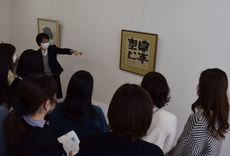 shodo20201218_03.jpg