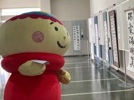 shodo20211108_14.jpg