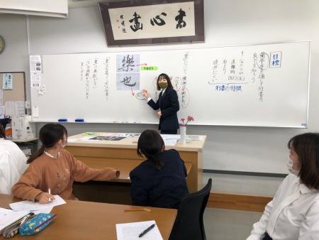 shodo20211112_04.jpg