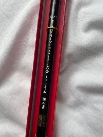 shodo20211122_04.jpg