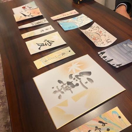 shodo20211129_02.jpg