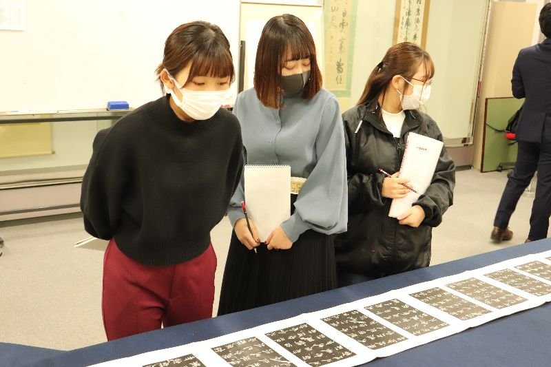 shodo20211206_02.jpg