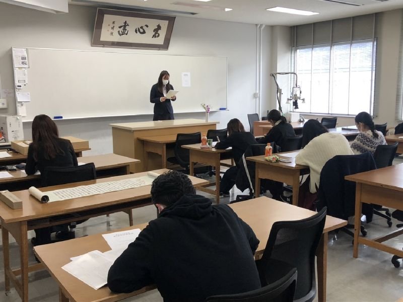 shodo20211208_03.jpg