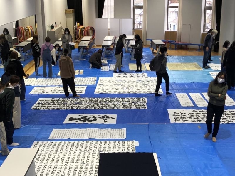 shodo20211217_02.jpg