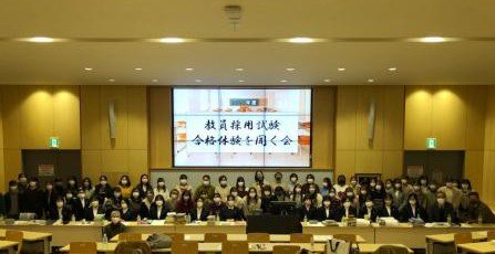 shodo20211220_05.jpg