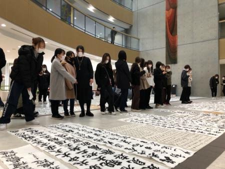 shodo20211228_06.jpg