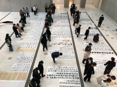 shodo20211228_07.jpg