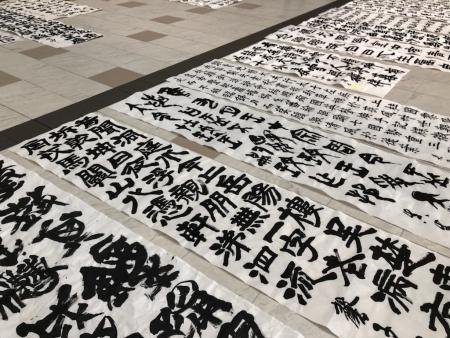 shodo20211228_08.jpg