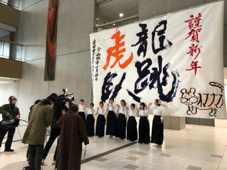 shodo20220106_03.jpg