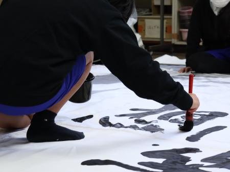 shodo20220215_04.jpg