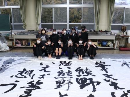 shodo20220215_06.jpg