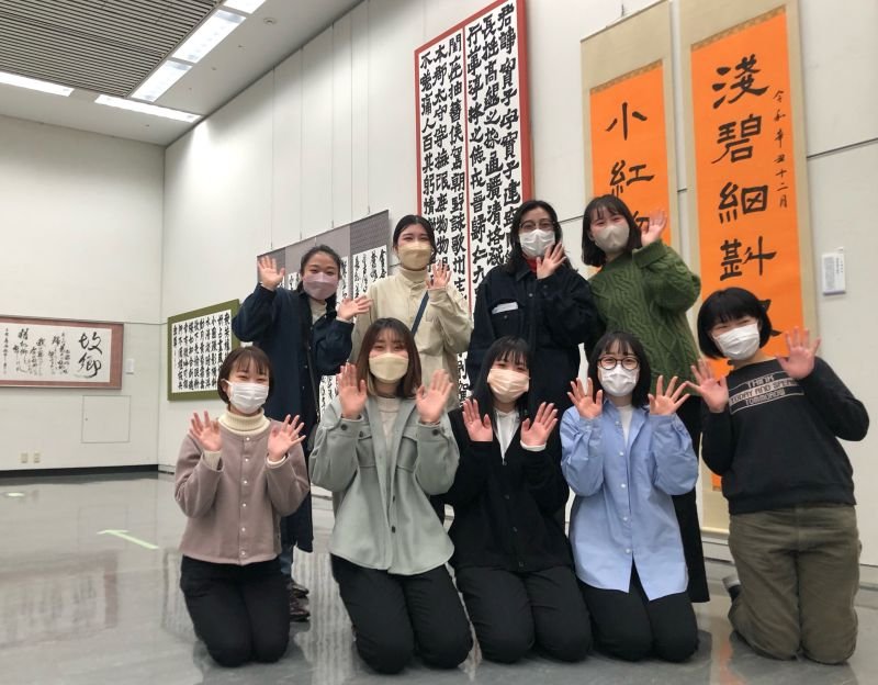 shodo20220222_02.jpg