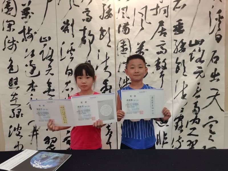 shodo20220624_04.jpg