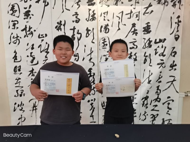 shodo20220624_07.jpg