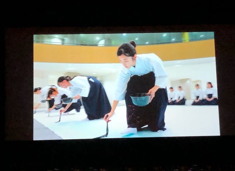 shodo20220809_02.jpg