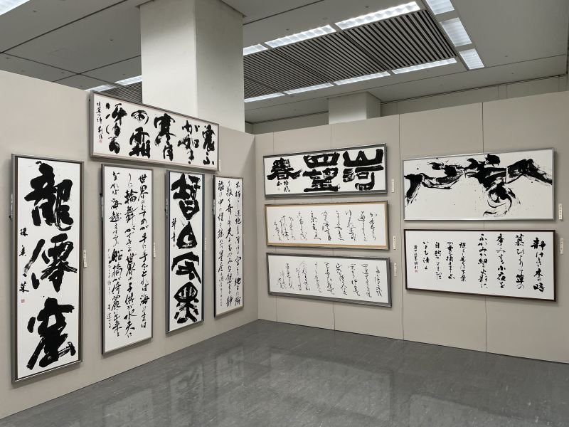 shodo20220824_03.jpg