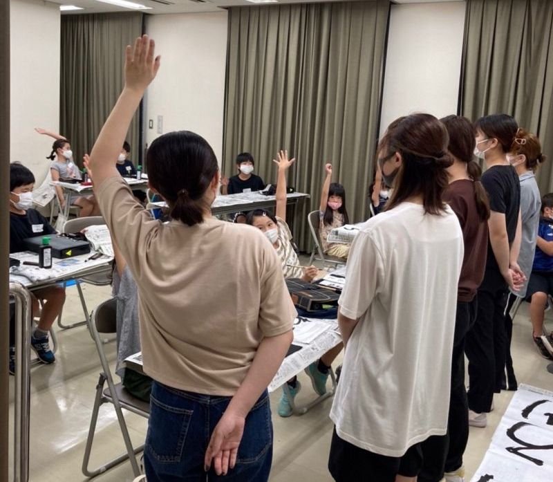 shodo20220826_02.jpg