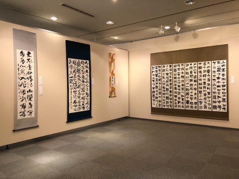 shodo20220905_03.jpg