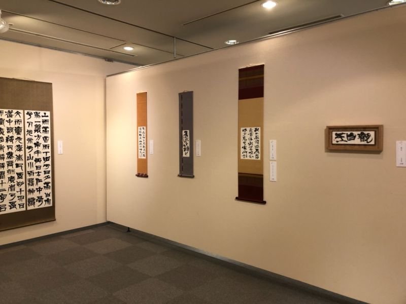 shodo20220905_04.jpg