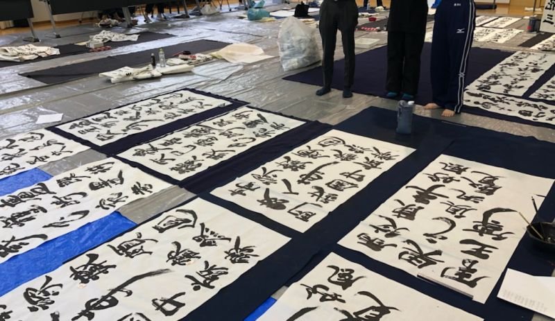 shodo20220912_04.jpg