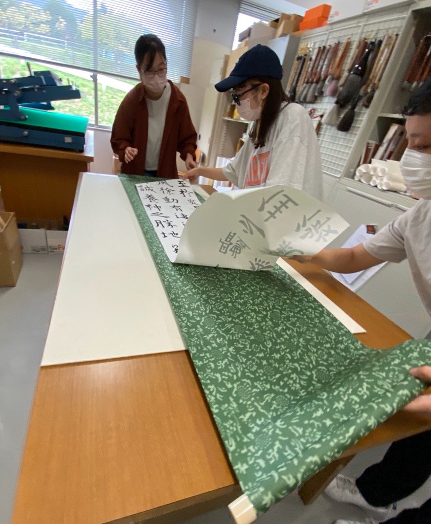 shodo20220926_02.jpg