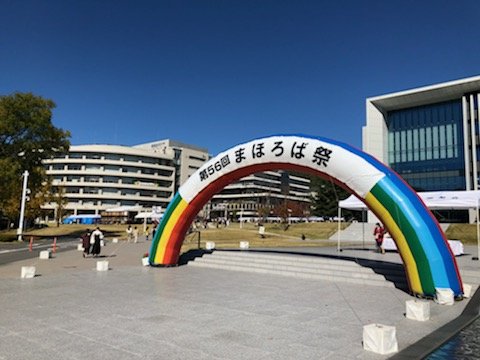 shodo20221108_00.jpg
