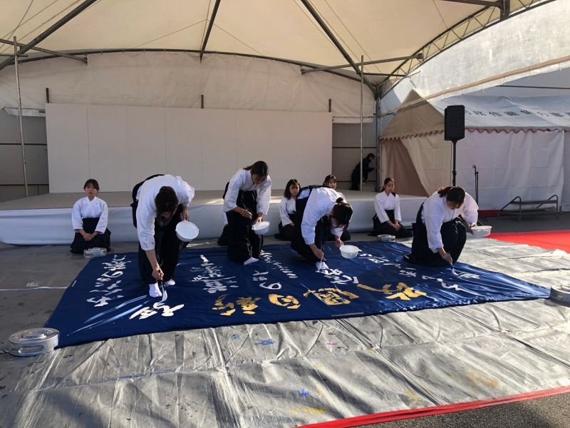 shodo20221201_02.jpg