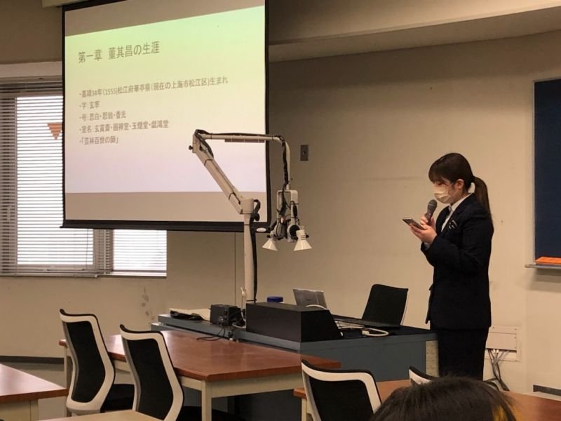 shodo20230111_01.jpg