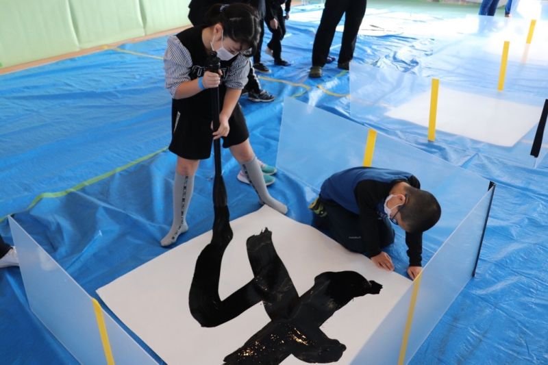 shodo20230113_03.jpg